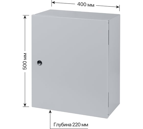 Щит с монтажной панелью ЩМП-2-0 Народный IP54 500х400х220 TDM ELECTRIC SQ0905-2602