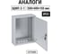 Щит с монтажной панелью ЩМП-2-1 IP66 500х400х150 TDM ELECTRIC SQ0905-0081 11