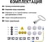 Щит с монтажной панелью ЩМП-2.3.1-0 IP66 250х300х150 TDM ELECTRIC SQ0905-0076 8