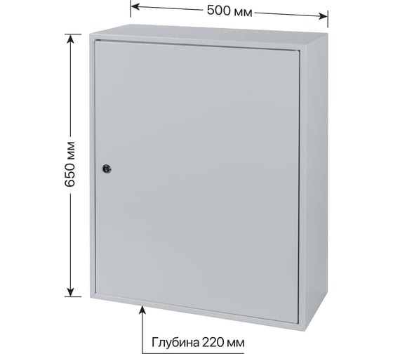 Щит с монтажной панелью ЩМП-3-0 Народный 650х500х220 TDM ELECTRIC SQ0905-0903