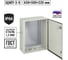 Щит с монтажной панелью TDM ELECTRIC ЩМП-3-0 IP66 SQ0905-0085 2
