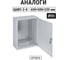 Щит с монтажной панелью TDM ELECTRIC ЩМП-3-0 IP66 SQ0905-0085 11