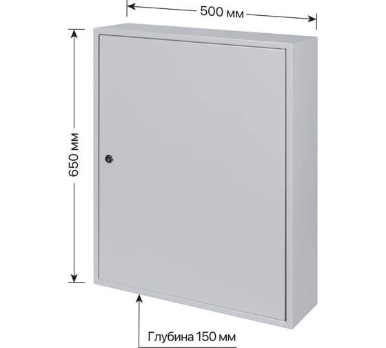 Щит с монтажной панелью ЩМП-3-1 Народный IP31 650х500х150 TDM ELECTRIC SQ0905-0906