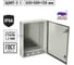 Щит с монтажной панелью ЩМП-3-1 IP66 650х500х150 TDM ELECTRIC SQ0905-0082 2