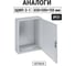 Щит с монтажной панелью ЩМП-3-1 IP66 650х500х150 TDM ELECTRIC SQ0905-0082 11
