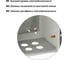 Щит с монтажной панелью ЩМП-3.2.1-0 IP66 TDM ELECTRIC SQ0905-0074 6