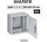 Щит с монтажной панелью ЩМП-3.3.15 IP66 300х300х150 TDM ELECTRIC SQ0905-1005 11