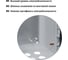 Щит с монтажной панелью ЩМП-4.2.1-0 IP66 400х210х150 TDM ELECTRIC SQ0905-0075 9