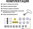 Щит с монтажной панелью ЩМП-4.4.2-0 IP66 400х400х250 TDM ELECTRIC SQ0905-0086 8