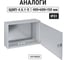 Щит с монтажной панелью ЩМП-4.6.1-0 IP66 400х600х150 TDM ELECTRIC SQ0905-0079 11
