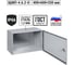Щит с монтажной панелью ЩМП-4.6.2-0 IP66 400х600х250 TDM ELECTRIC SQ0905-0087 2