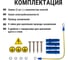 Щит с монтажной панелью ЩМП-5-0 1000х650х300 TDM ELECTRIC SQ0905-0066 7