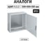 Щит с монтажной панелью ЩМП-5.5.2 IP66 500х500х200 TDM ELECTRIC SQ0905-1008 11