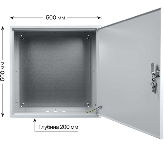 Щит с монтажной панелью ЩМП-5.5.2 SQ0905-1016