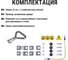 Щит с монтажной панелью ЩМП-6-0 IP66 1200х750х300 TDM ELECTRIC SQ0905-0091 8