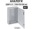 Щит с монтажной панелью ЩМП-6-0 IP66 1200х750х300 TDM ELECTRIC SQ0905-0091 11