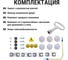 Щит с монтажной панелью ЩМП-6.6.1-0 IP66 600х600х150 TDM ELECTRIC SQ0905-0080 8