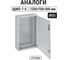 Щит с монтажной панелью ЩМП-7-0 IP66 1320х750х300 TDM ELECTRIC SQ0905-0092 11