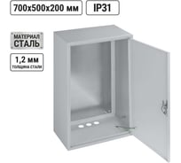 Щит с монтажной панелью ЩМП-7.5.2 700х500х200 TDM ELECTRIC SQ0905-1018