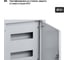 Встраиваемый распределительный щит ЩРВ-18 405х320х120 TDM ELECTRIC SQ0905-0003 5
