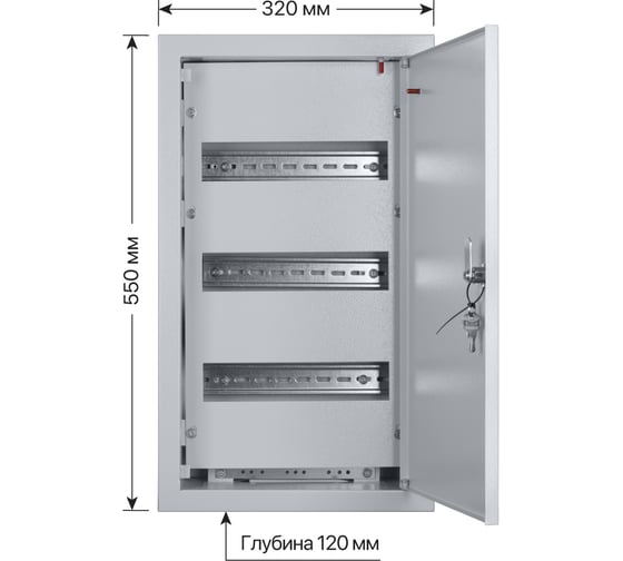Встраиваемый распределительный щит ЩРВ-36 550х320х120 TDM SQ0905-0006