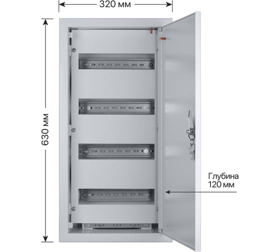 Встраиваемый распределительный щит ЩРВ-48 630х320х120 TDM ELECTRIC SQ0905-0007