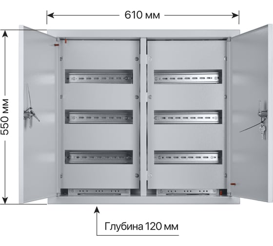 Встраиваемый распределительный щит ЩРВ-72 2-х дверный 550х610х120 TDM SQ0905-0009