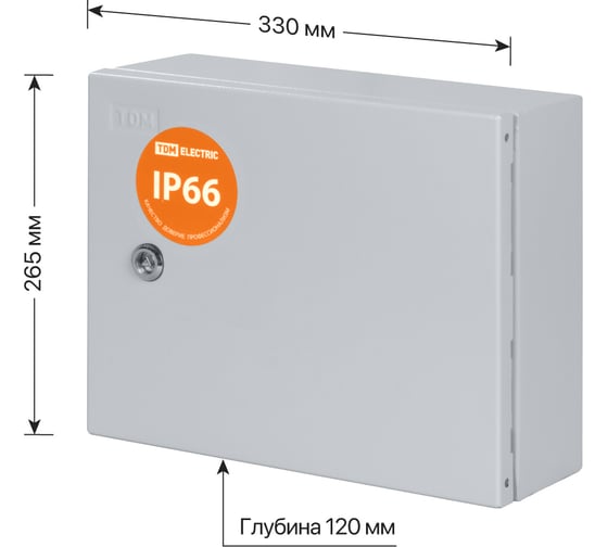 Распределительный навесной щит ЩРН-12 IP66 265х330х120 TDM ELECTRIC SQ0905-0070