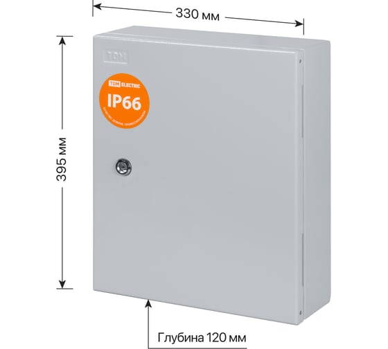 Распределительный навесной щит ЩРН-24 IP66 TDM ELECTRIC SQ0905-0071