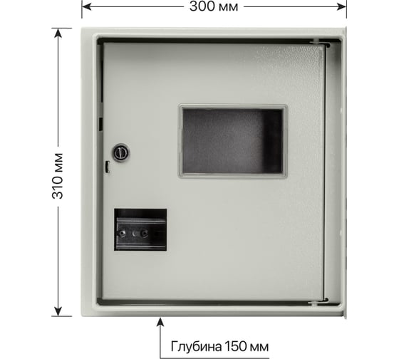 Учетно-распределительный щит ЩУ-1ф/1-1-6 IP66 2 двери 310х300х150 TDM ELECTRIC SQ0905-0094