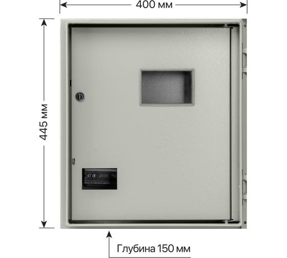Учетно-распределительный щит ЩУ-3ф/1-1-6 IP66 2 двери 445х400х150 TDM ELECTRIC SQ0905-0097