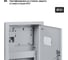Встраиваемый распределительный учетный щит ЩУРВ-1/12 480х320х165 TDM ELECTRIC SQ0905-0026 5