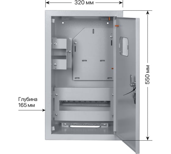 Встраиваемый распределительный учетный щит ЩУРВ-3/12 550х320х165 TDM ELECTRIC SQ0905-0028