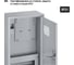 Навесной распределительный учетный щит ЩУРН-3/12 540х310х165 TDM ELECTRIC SQ0905-0037 5