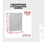 Щит с монтажной панелью EKF ЩМП-700x500x210 /ЩМП-07/ IP31 9764962 mb22-07 10