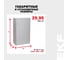 Щит с монтажной панелью EKF ЩМП-1000x650x300 /ЩРНМ-5/ IP31 9765011 mb22-5 5