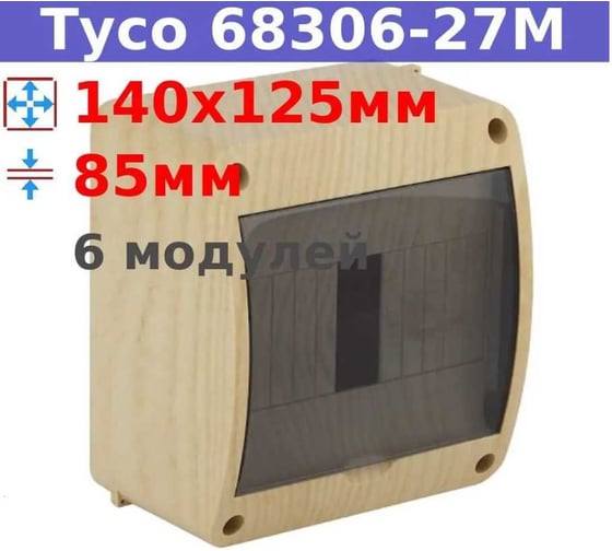 Щиток открытой проводки Рувинил Тусо на 6 модулей с вертикальной дверцей 140x125x85 мм 68306-27М