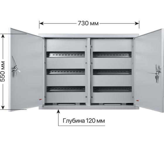 Металлический корпус TDM ELECTRIC Щрв-96 550x730x120 мм, 2-х дверный SQ0905-0022