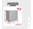 Щит EKF ЩМП 600х600х400 IP31 ЩМП-12 mb22-12 2