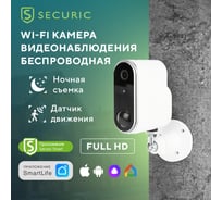 Наружная беспроводная wi-fi камера SECURIC SEC-SF-102W