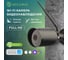 Wi-fi cмарт-камера SECURIC SEC-SF-101B 1