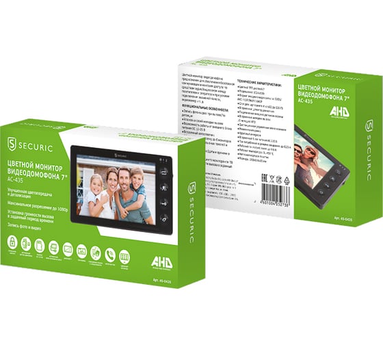 Цветной монитор видеодомофона SECURIC 7" формата ahd(1080p), с детектором движения, функцией фото- и видеозаписи. цвет черный (модель ac-435) 45-0435
