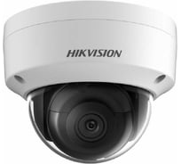 Уличная купольная IP-камера Hikvision DS-2CD2123G2-IS(2.8mm)(D) 2Мп АВ5090013