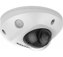 Уличная компактная IP-камера Hikvision DS-2CD2523G2-IS(2.8mm)(D) 2Мп АВ5090124