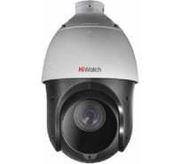 Уличная скоростная поворотная hd-tvi камера HIWATCH Ds-t265(c) 2мп АВ5042233