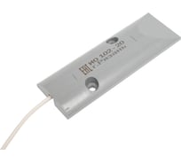 Охранный точечный магнитоконтактный извещатель Магнито-контакт ио 102-20 а2п(1) 00-00002734