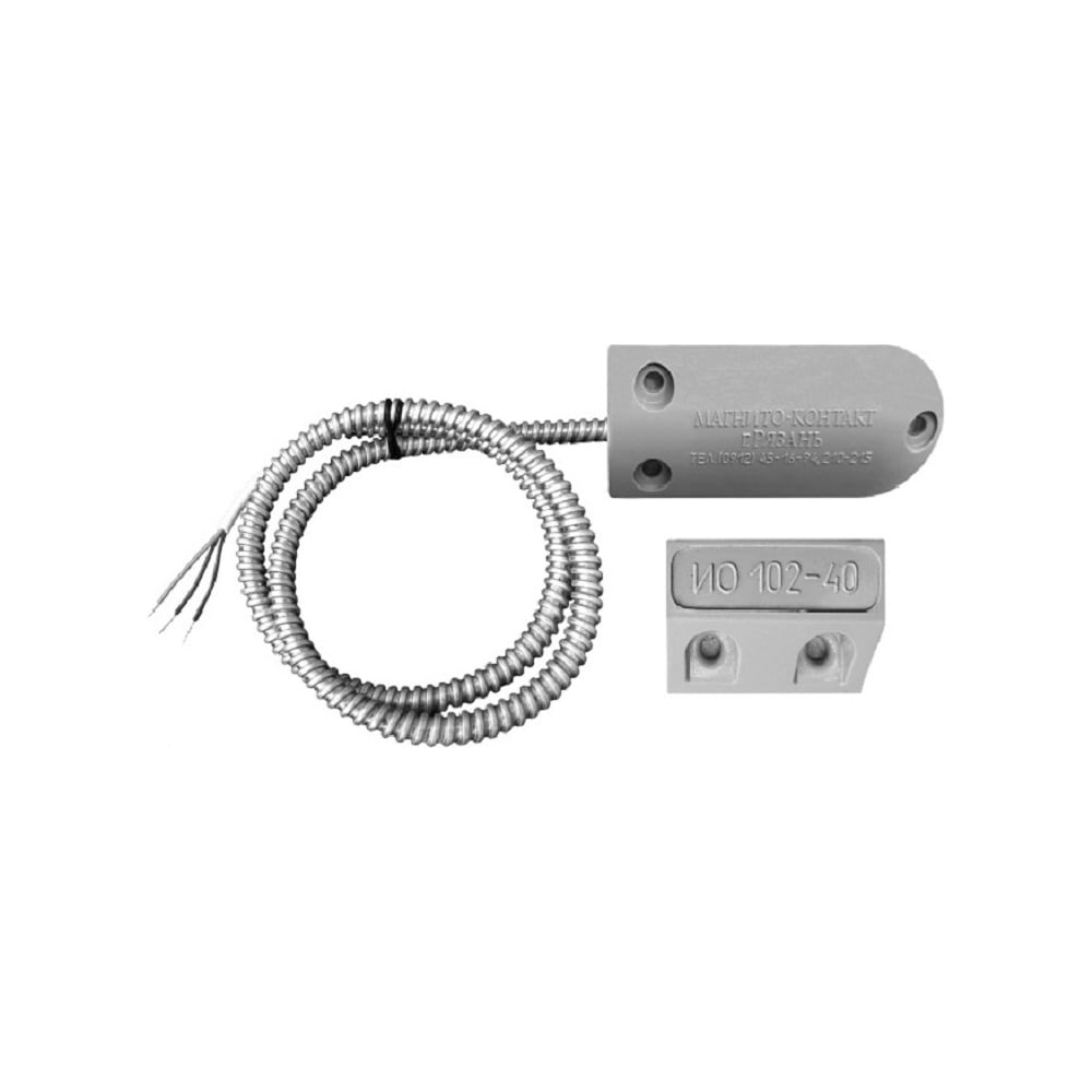 Охранный точечный магнитоконтактный извещатель Магнито-контакт ио 102 ...