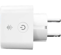 Одинарная розетка SLS KIT3 WiFi white SLS-OUT-01WHKIT3