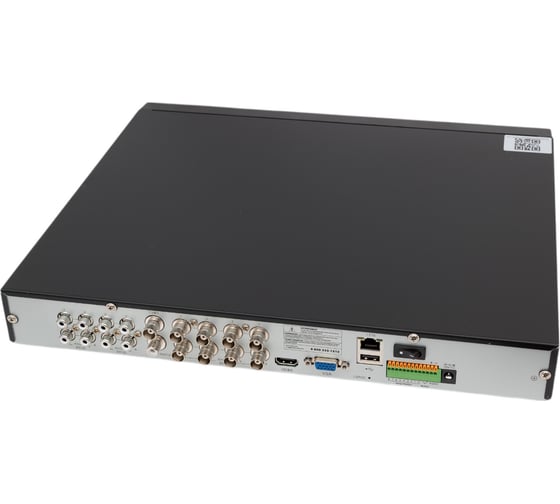 Видеорегистратор REDLINE RL-MHD8p2
