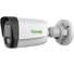 Уличная цилиндрическая IP-камера Tiandy (AT-LS-176) TC-C34WP Spec:W/E/Y/4mm/V4.0 4.0МП с LED-подсветкой до 20м АВ5073567 1